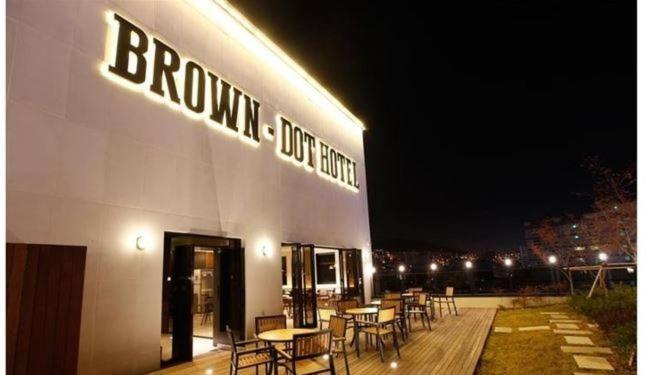 Brown Dot Hotel Busan Station מראה חיצוני תמונה