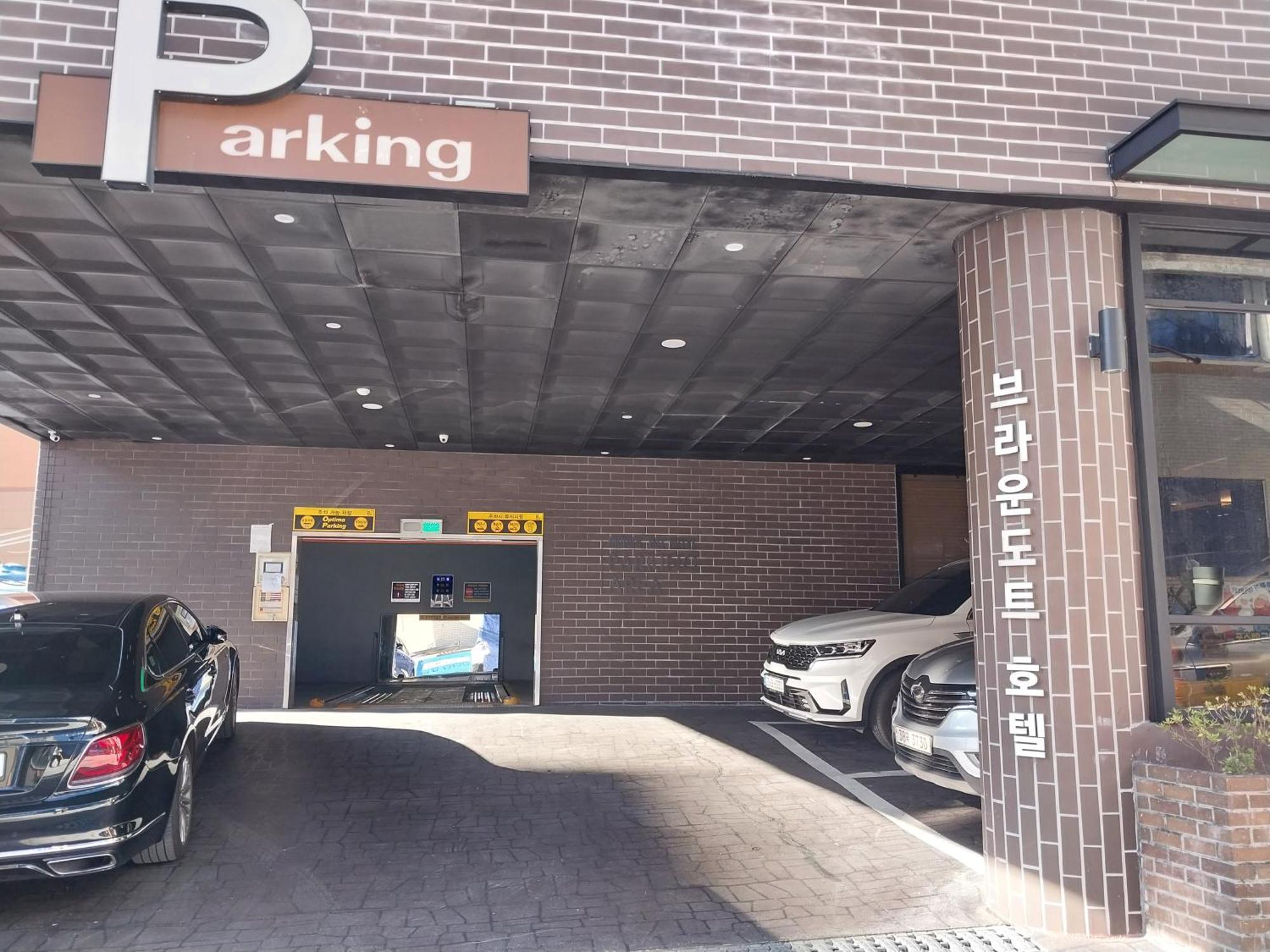 Brown Dot Hotel Busan Station מראה חיצוני תמונה