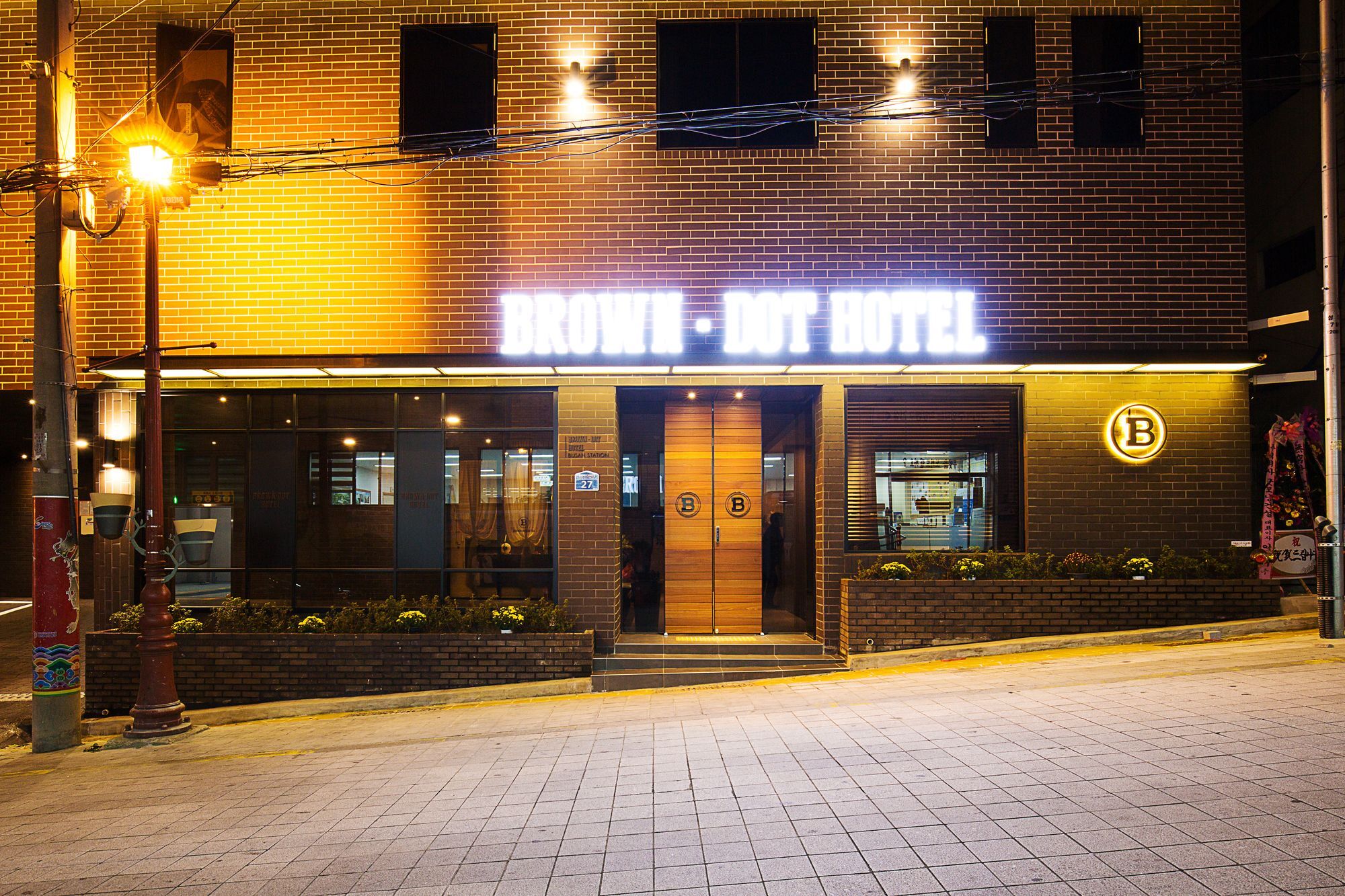 Brown Dot Hotel Busan Station מראה חיצוני תמונה