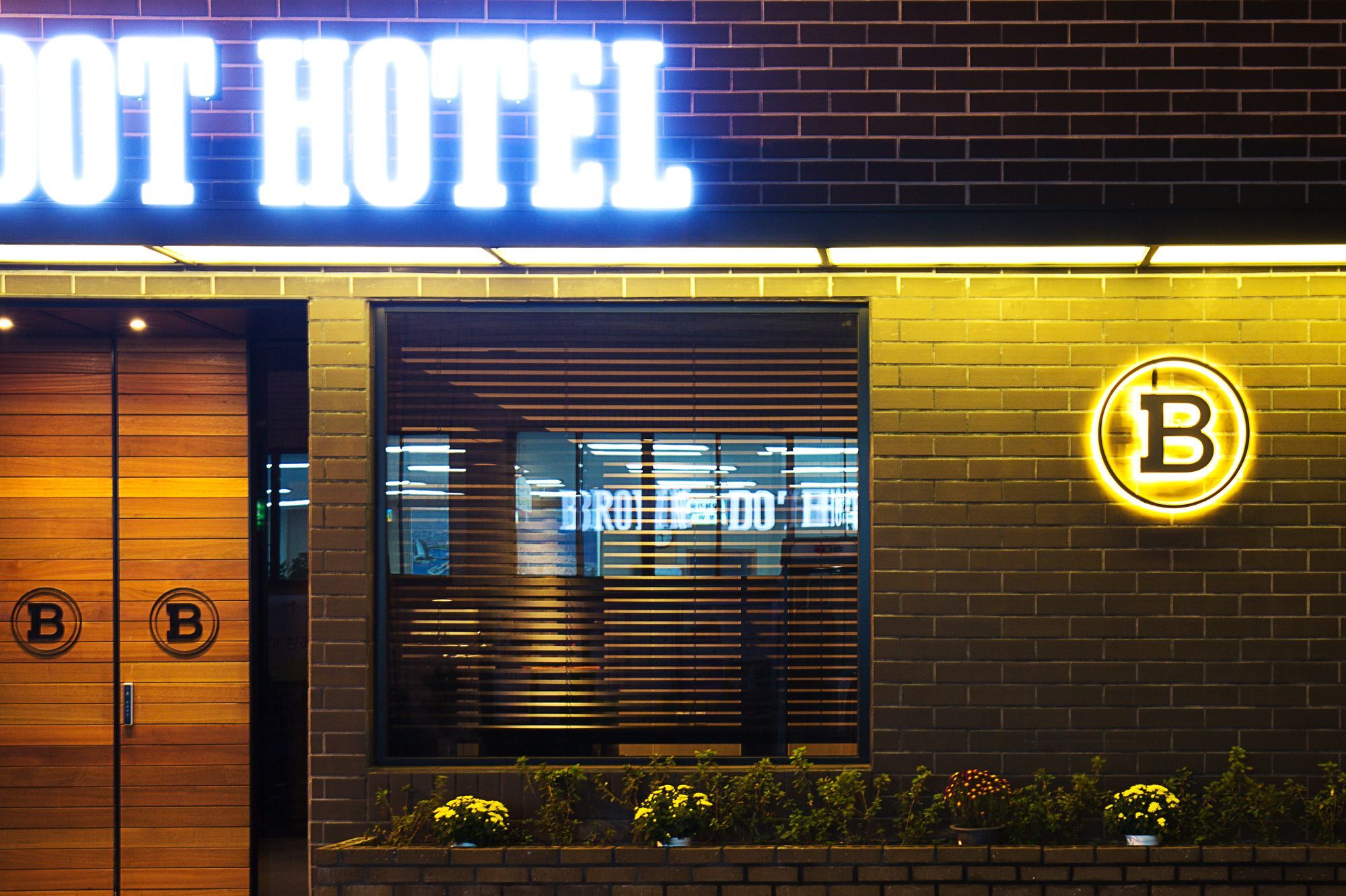 Brown Dot Hotel Busan Station מראה חיצוני תמונה